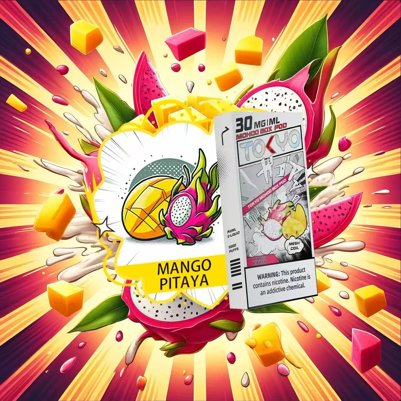 芒果火龍果口味 東京魔盒電子煙彈 - 熱帶水果雙重享受,濃郁香甜口感