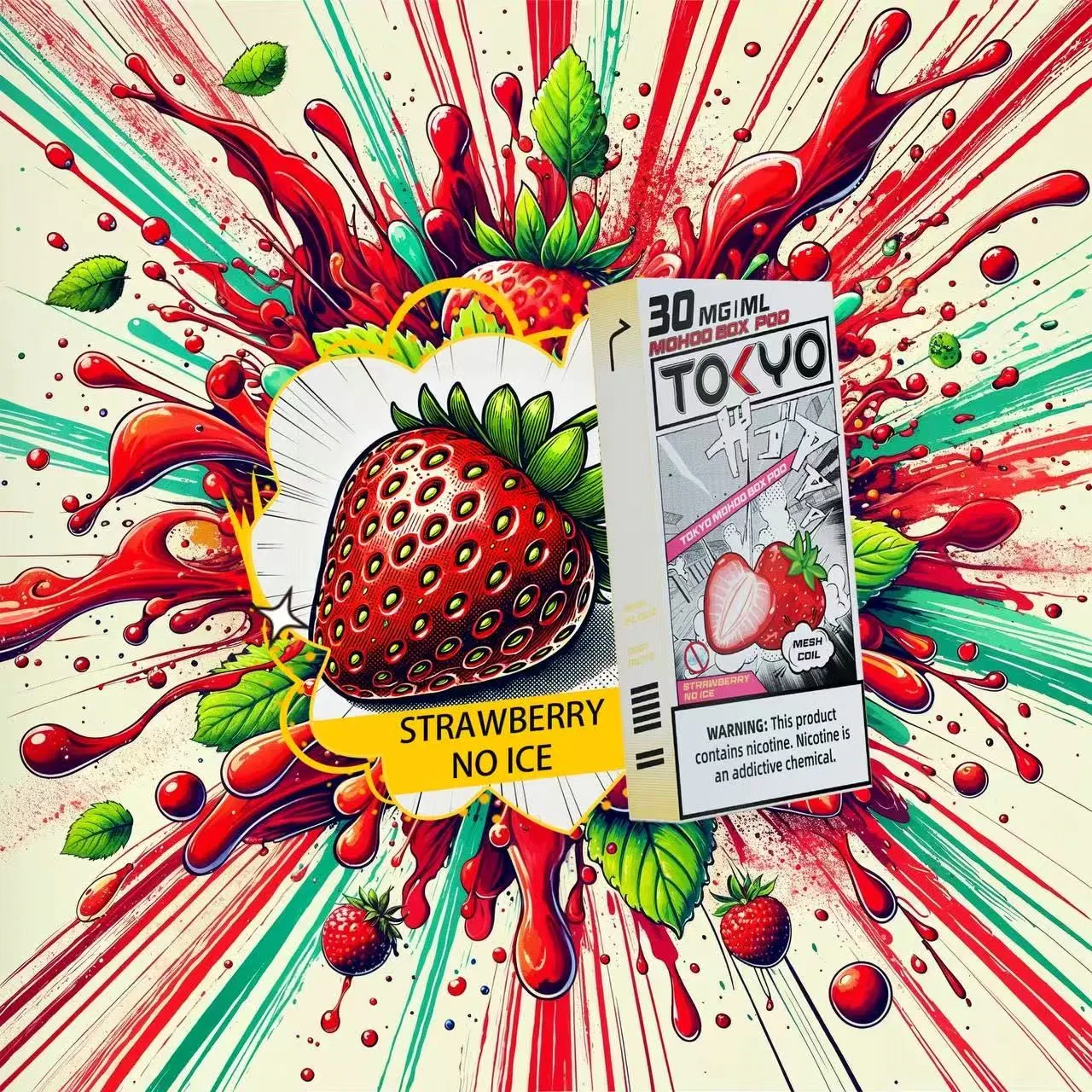 無涼草莓口味 東京魔盒電子煙彈